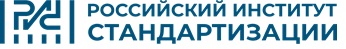 Учебно-методический комплекс АРМ ЦКП "Экосистема стандартизации"